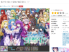 【日系2D/战略SLG/动态】继承的是魔王领地! ⁄ 俺が受け継いだ領地が魔王領だと!  V1.14 DL官方中文版【844M】