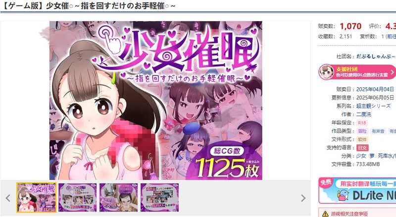 封面图片