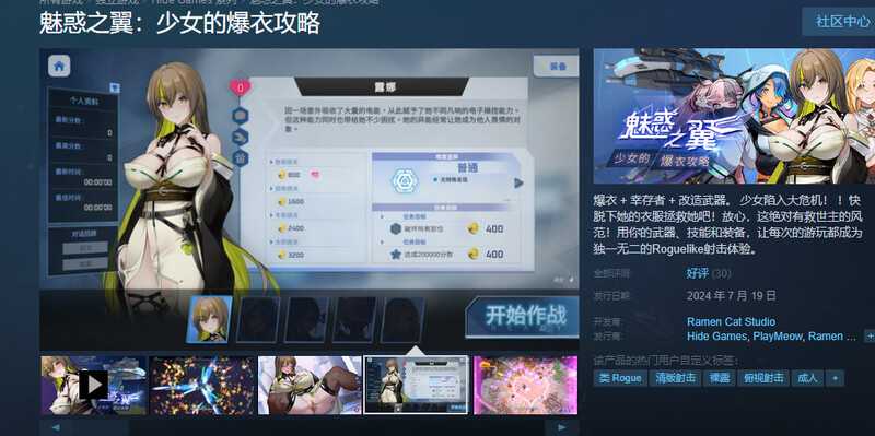 封面图片