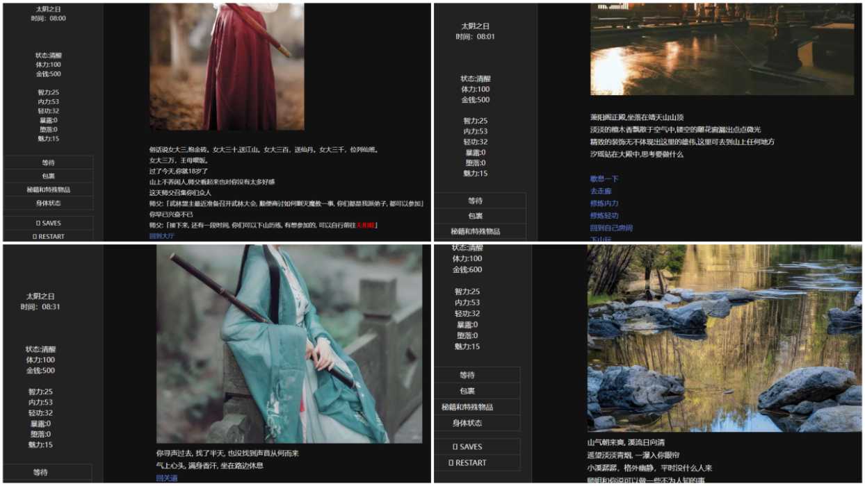 封面图片